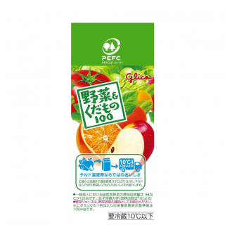野菜＆くだもの100 270ml　展開図